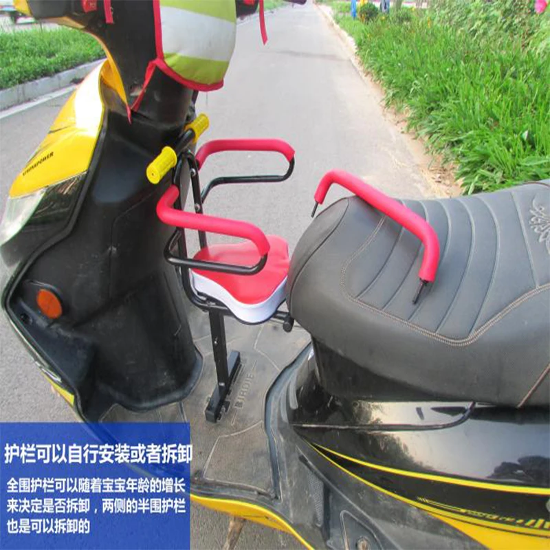 2017 ограниченная по времени продажа седло для велосипеда Селим коврик переднего