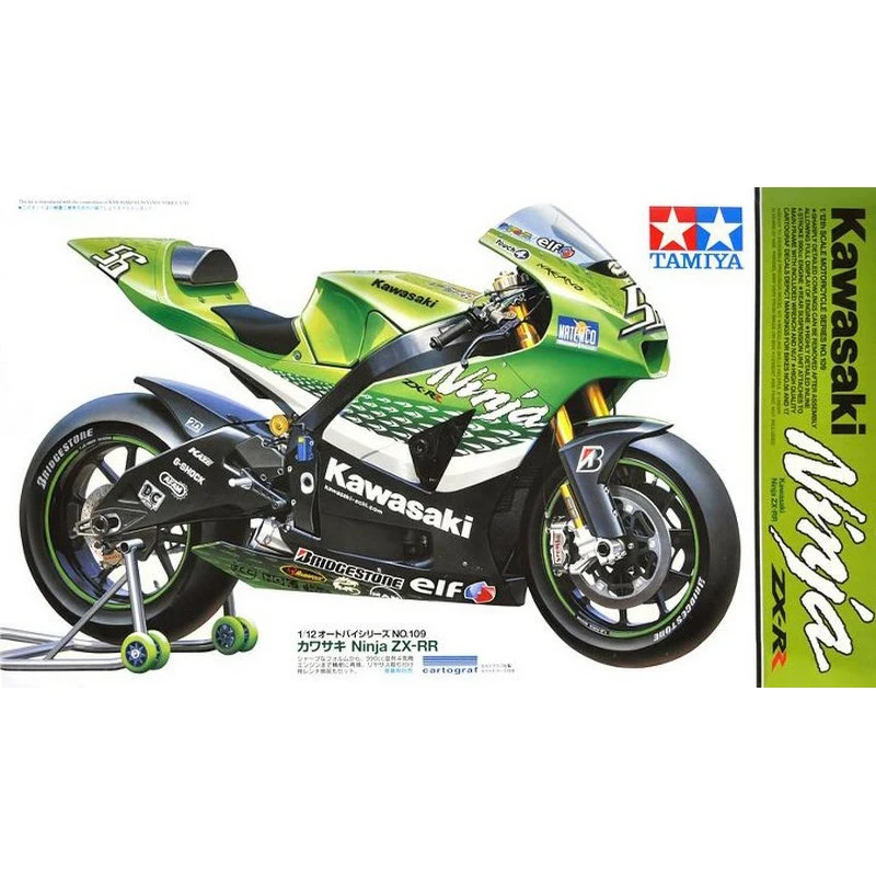 1/12 TAMIYA 14109 Kawasaki Ninja ZX RR пластиковая модель мотоцикла хобби|Наборы для сборки