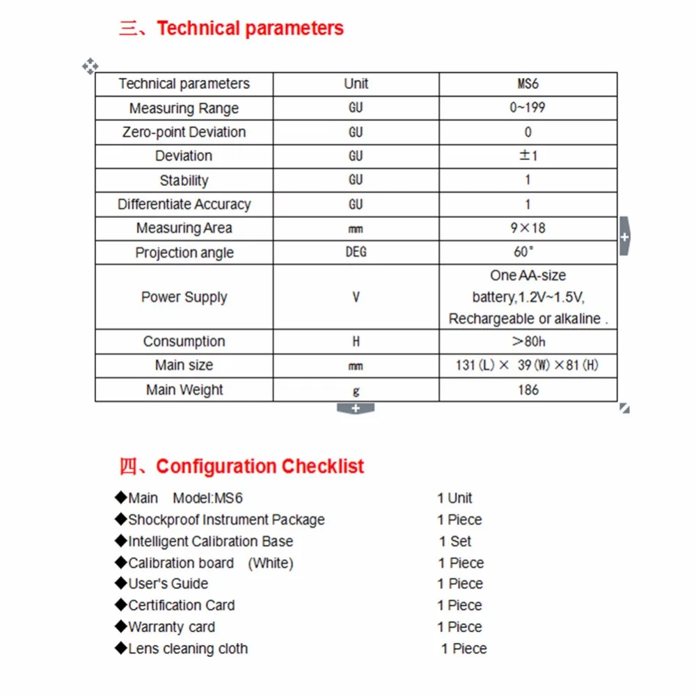 Умный Высокоточный глянцевый измеритель MS6 камень мерный гранит мрамор терраццо
