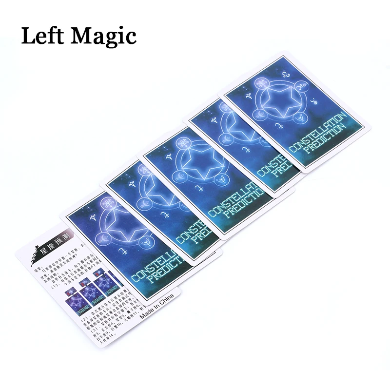 Карточки для прогнозирования гороскопа волшебные фокусы магические реквизиты