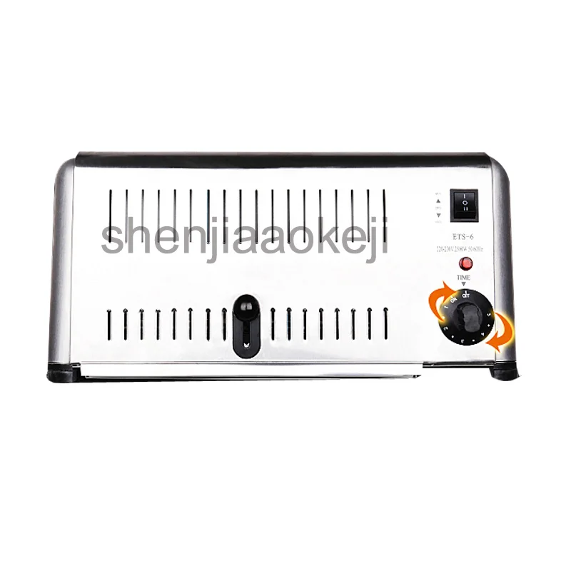 Тостер Электрический из нержавеющей стали для домашнего использования 6