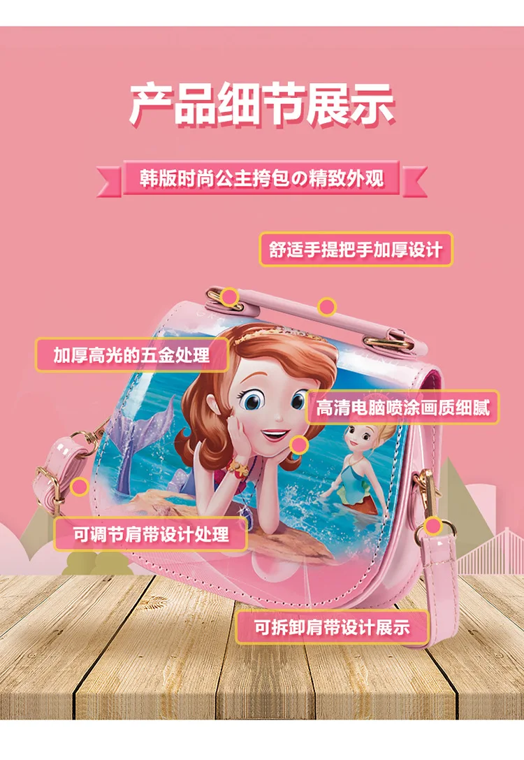Disney princess/Детская сумка на плечо для девочек, сумка-мессенджер, новинка года, Холодное сердце Эльза и Анна, сумка на плечо для маленьких девочек, сумки с морозами