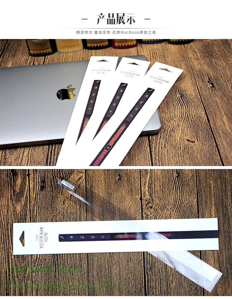 Прозрачная пленка для защиты кожи для Macbook Pro 13 Touch Bar A1706 15 A1707 Touchbar ID sticker s