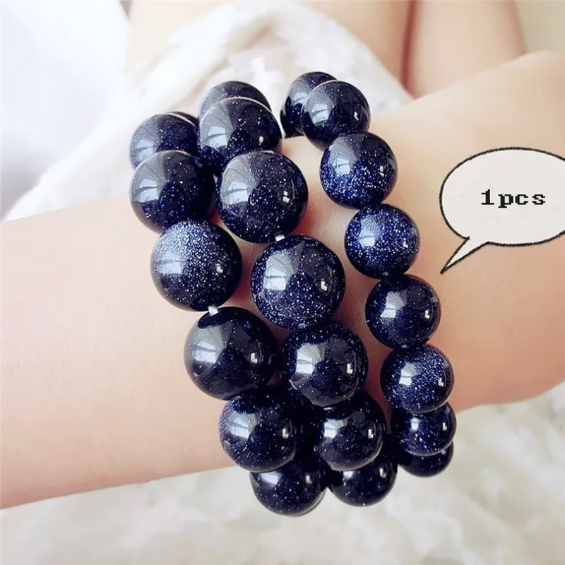 Браслеты с голубым песком браслеты для женщин и мужчин эластичные из