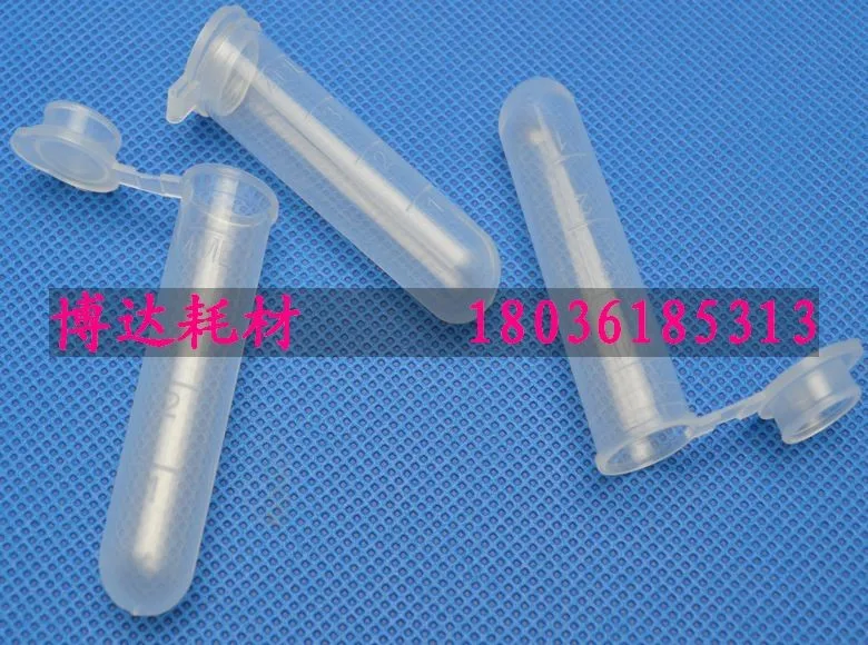 

Laboratory supplies Centrifuge tube EP tube Graduation 5ml 300pcs/pack free shipping