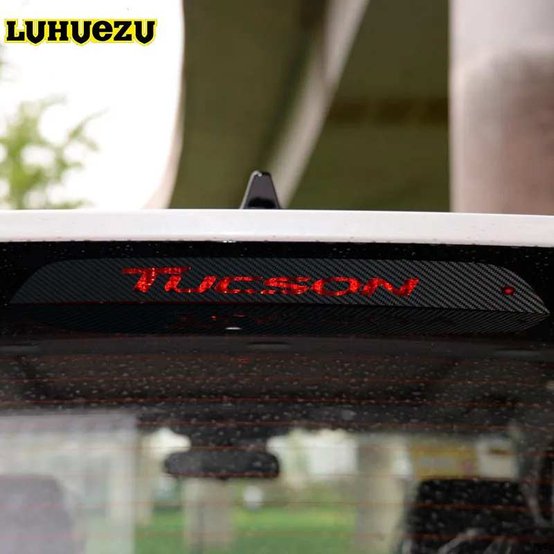 Задний тормозной фонарь рама тюнинг крышка защитная отделка для Hyundai Tucson 2015 2016 2017