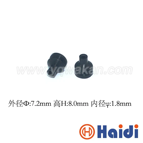

Free shipping 100pcs automotive plug cable rubber seal super wire seals for auto connector HDY1131