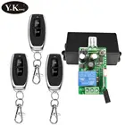 Пульт дистанционного управления для коридора, 110 В, 220 В, 240 в, 85-260 В, светодиодный в