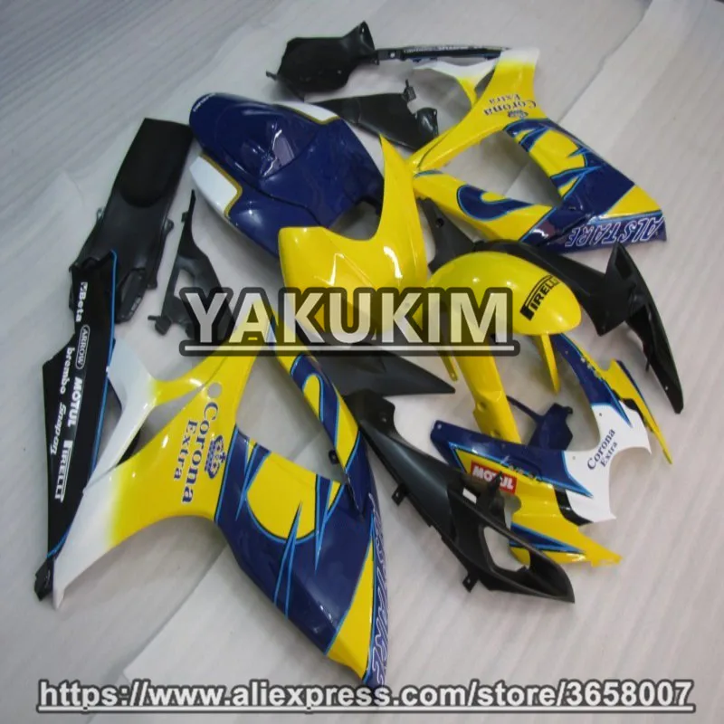 YAKUKIM ABS Инжекционный обтекатель наборы для Suzuki GSXR600 GSXR750 K6 06 07 2006 2007 GSXR 600 750