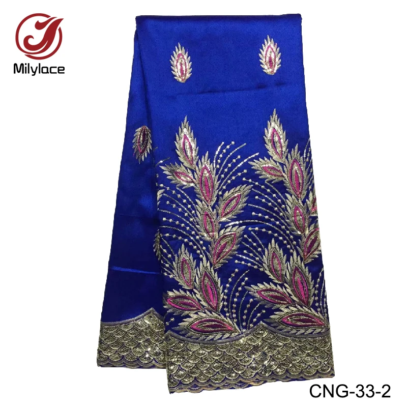 

African George lace fabric with sequins 5 yards per lot high quality nigerian lace fabric CNG-33