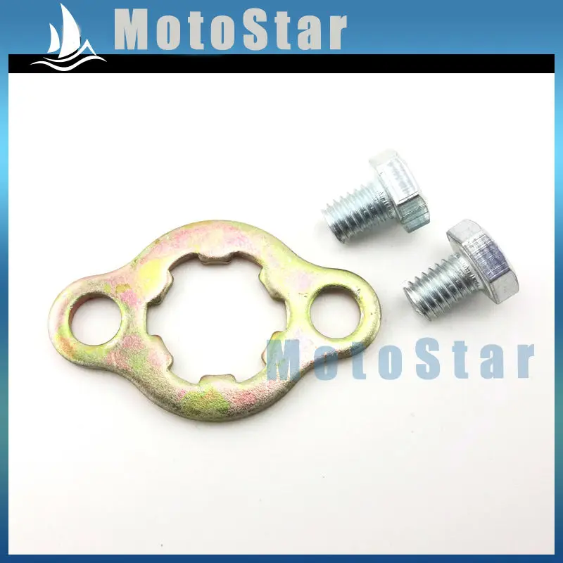 Звездочка двигателя 17 мм 2 комплекта фиксатор пластины для китайского