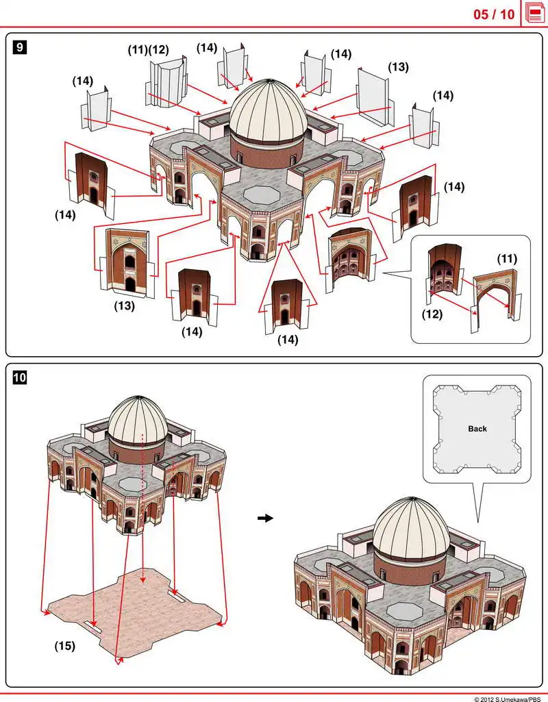 Индия Humayun гробница крафт бумажная модель архитектура 3D сделай сам развивающие