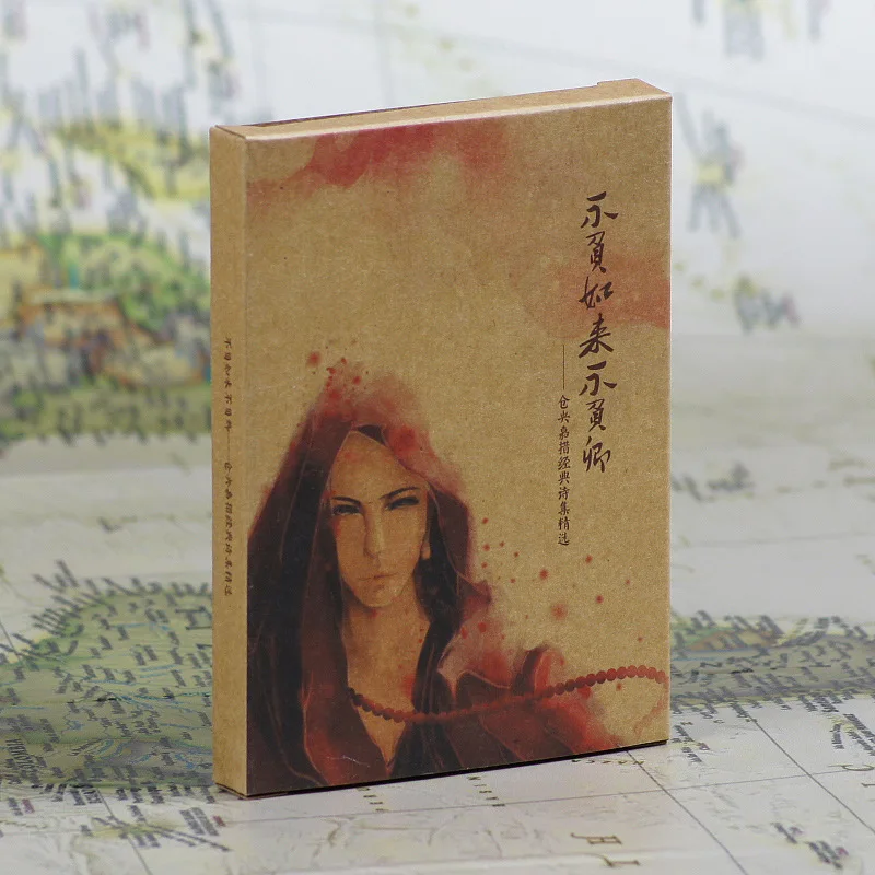 30 шт./лот поэзиальная Коллекционная серия в винтажном стиле открытки из крафт