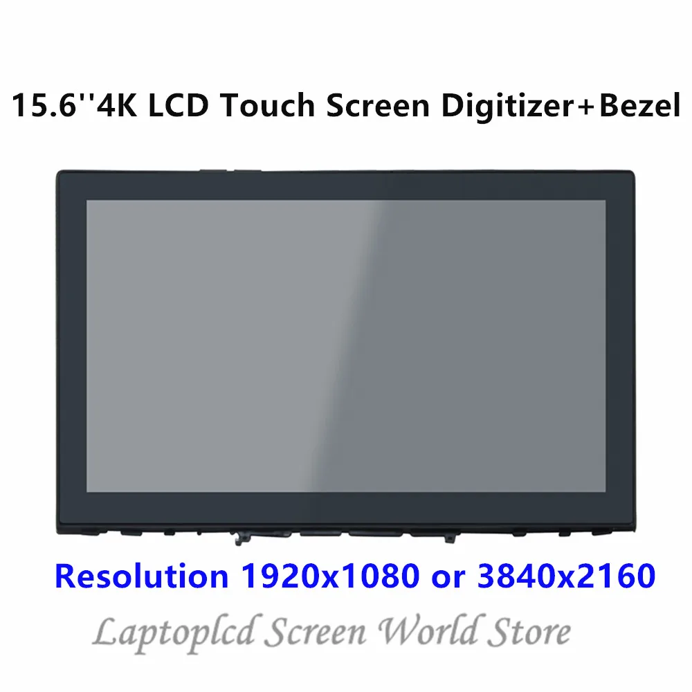 FTDLCD 15 6 ''UHD 4K LCD сенсорный экран дигитайзер + ободок LTN156FL02 L01 для ноутбука Lenovo Y50 70