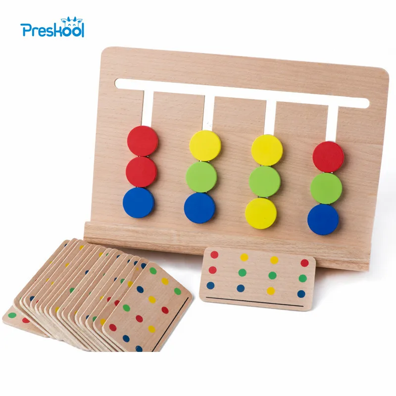 Детская игрушка Монтессори игра четырех цветов сочетание для раннего развития