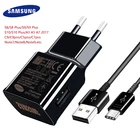 Оригинальное быстрое зарядное устройство для Samsung S8 S10 plus note9 9 в 1,2 а быстрое зарядное устройство ЕССША S9 S8 C5 C7 C9 pro 1,5м кабель USB Type-C