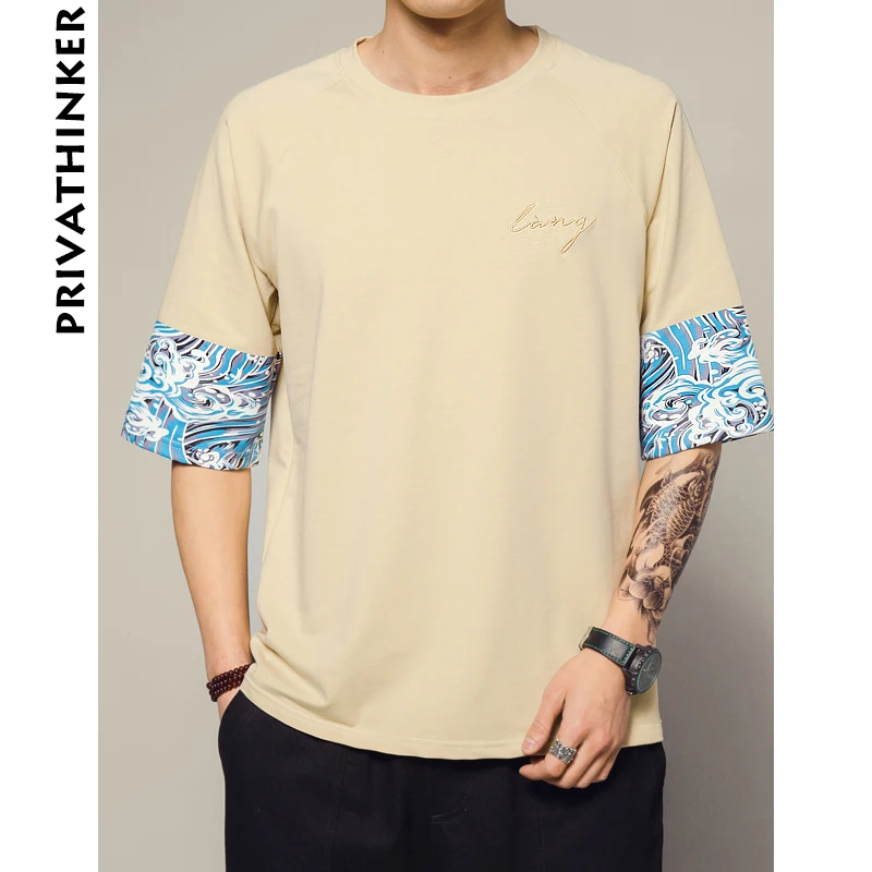 Privathinker 2018 5XL мужские футболки Harajuku волн Футболка с принтом Мужская Повседневная