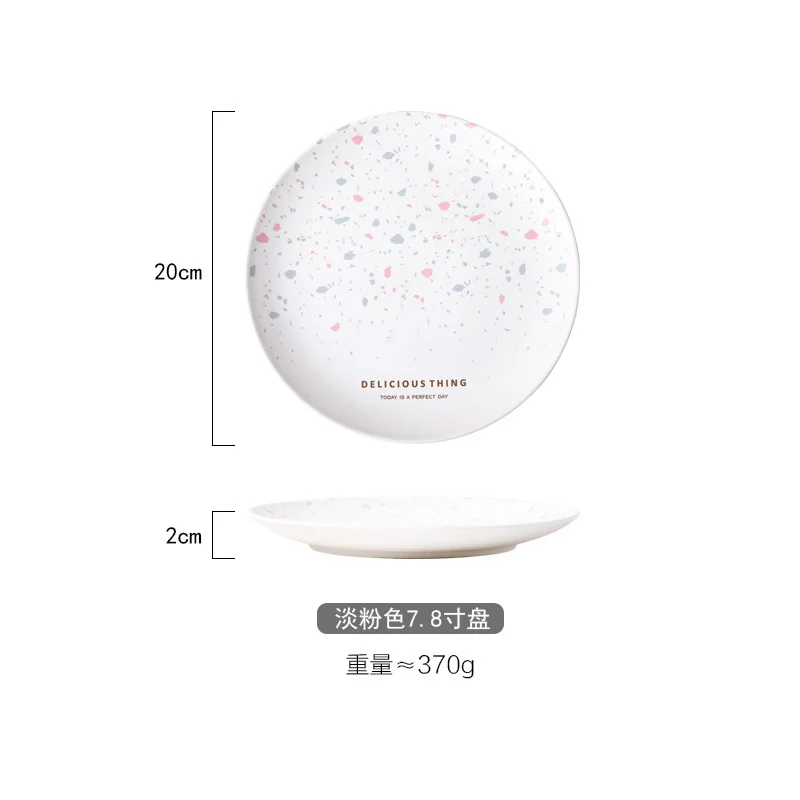 Pink Disk Ретро чисто белый терраццо керамическая посуда работа Чаша Блюдо тарелка для завтрака обеденная тарелка набор полоскание щетка посуда чашки столовые приборы - Цвет: Pink Disk