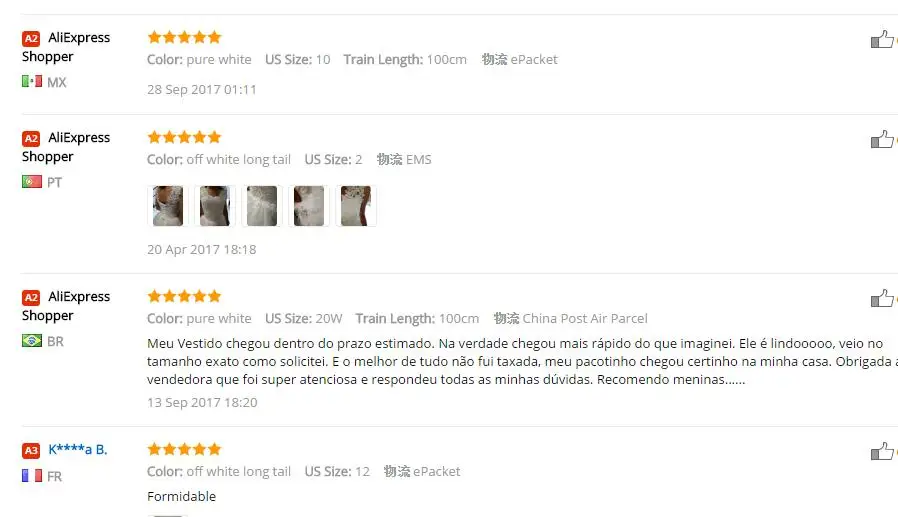 Fansmile свадебное платье с двойным плечом и длинным шлейфом, кружевное бальное платье, свадебное платье размера плюс, индивидуальные платья, настоящая фотография, FSM-008T