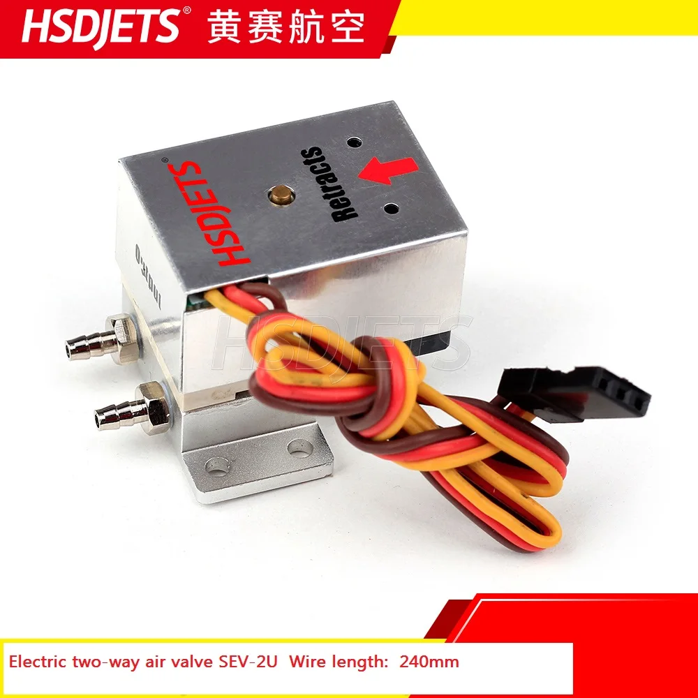 Electric two-way air valve SEV-2U for HSD Jets RC turbine aircraft model | Игрушки и хобби