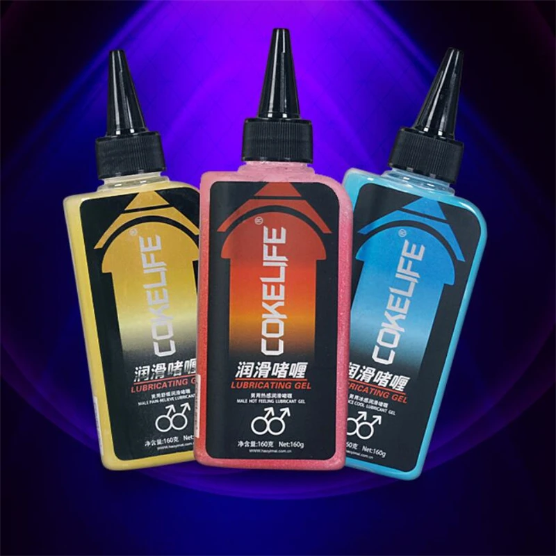 Анальный анальгетик секс лубрикант Карри База Горячая смазка и облегчение боли