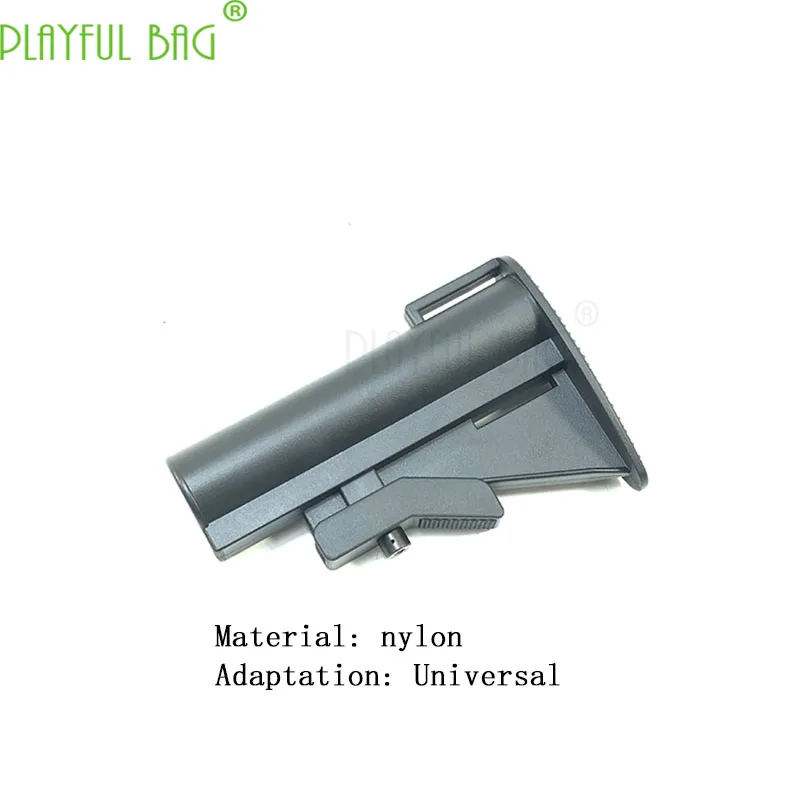 Игрушка для активного отдыха CS старая армейская нейлоновая Задняя опора игрушка