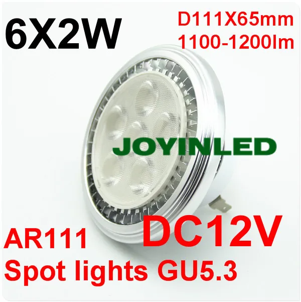 

Бесплатная доставка 12 Вт LED AR111 G53 6*2 Вт прожекторная лампа сверхъяркая Высокая мощность 12 В AC/DC точечная лампа Гарантия 2 года CE ROHS