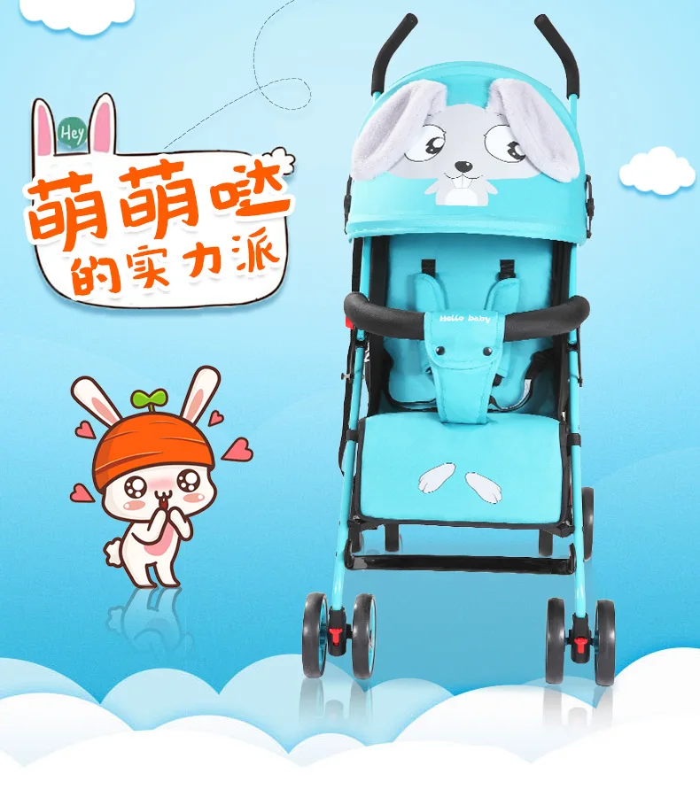 HOPE мультфильм детская коляска легкая детская коляска портативный рюкзак дорожная коляска в виде машины 170 градусов плоская Лежащая детская коляска От 0 до 3 лет