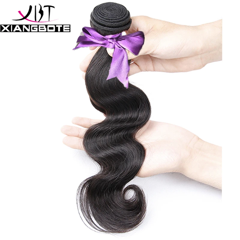 Queen Hair Products Peruvian Virgin Body Wave 3 Bundle 7A Unprocessed Bundles Weave |