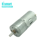 Электродвигатель Bringsmart JGA25-370 с высоким крутящим моментом, 12 В постоянного тока, 12 В, 6 В, 24 В, 7,5101217223750821081882504009151931 обороты в минуту