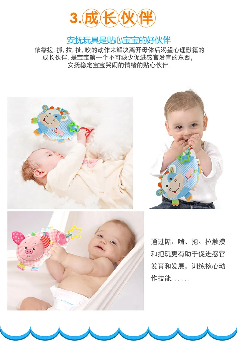 Топ 27 см безопасный младенец предпочтительный мягкий успокаивающий