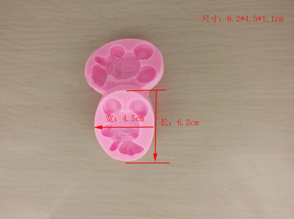 1 шт. Высококачественная форма для помадки с милой мышкой шоколада сделай сам