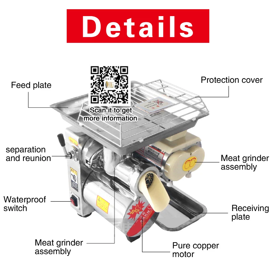 Машина для измельчения и резки мяса устройство наполнения мясом пельменей