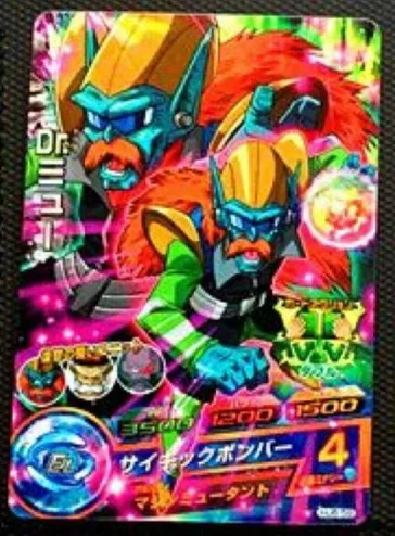 5 Япония Dragon Ball Hero Card SR Flash 3 звезды HJ6 игрушки Goku Хобби Коллекционные игры Коллекция аниме-открытки - Цвет: 5