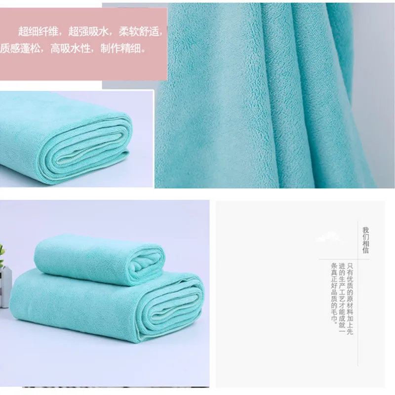 1 Компл. Роскошные полотенце из микрофибры Высокого Абсорбент Ткань + Полотенце