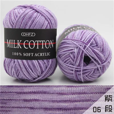 3ply 50 г акриловые мягкие теплые детские вязаные для ручная вязка крючком Пряжа дружественная к коже 23 Цвета пряжа шарф Одеяло Одежда - Цвет: 6