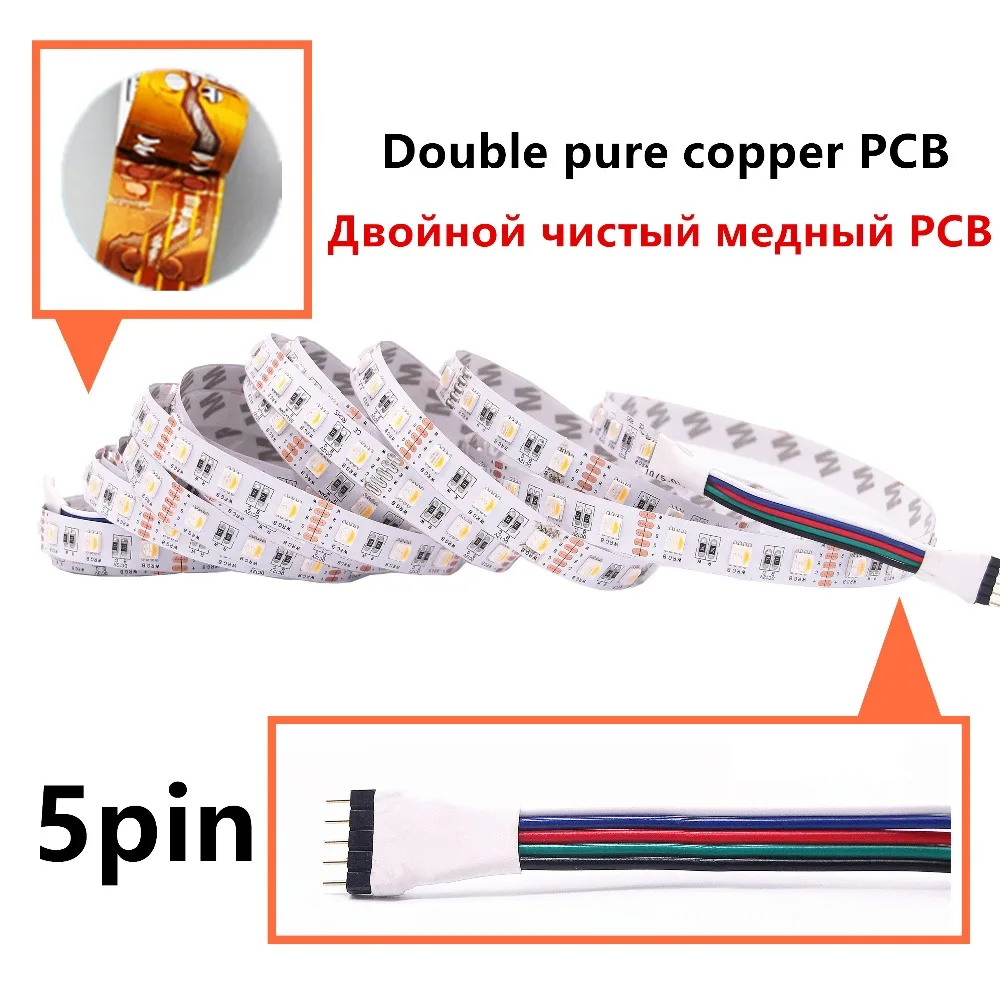 SMD 5050 4 в 1 RGBW RGBWW Светодиодная лента Водонепроницаемая IP65 IP67 IP20 5 м 300LED DC 12V Гибкая