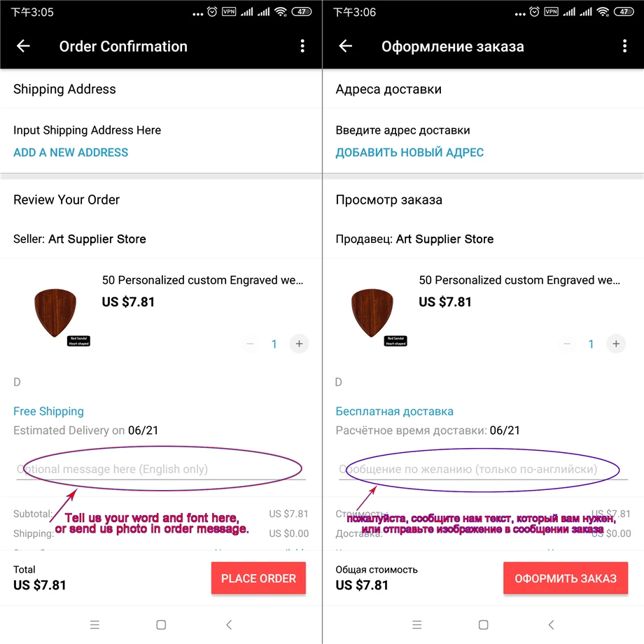 1 шт. заказной логотип текстовый деревянный выбор гитары простая ретро гитара