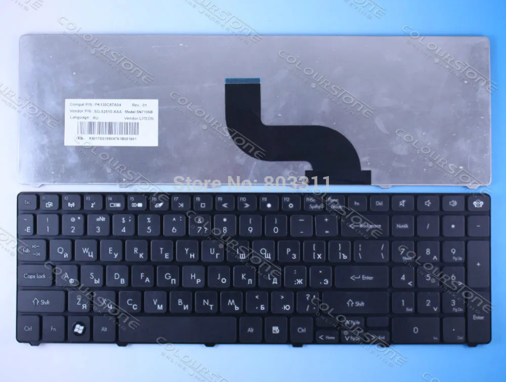 Для шлюза NV50 для Packard Bell TK37 TK81 TK83 TK85 TX86 TK87 TM05 TM80 TM81 TM97 TM86 TM87 TM82 RU черная клавиатура