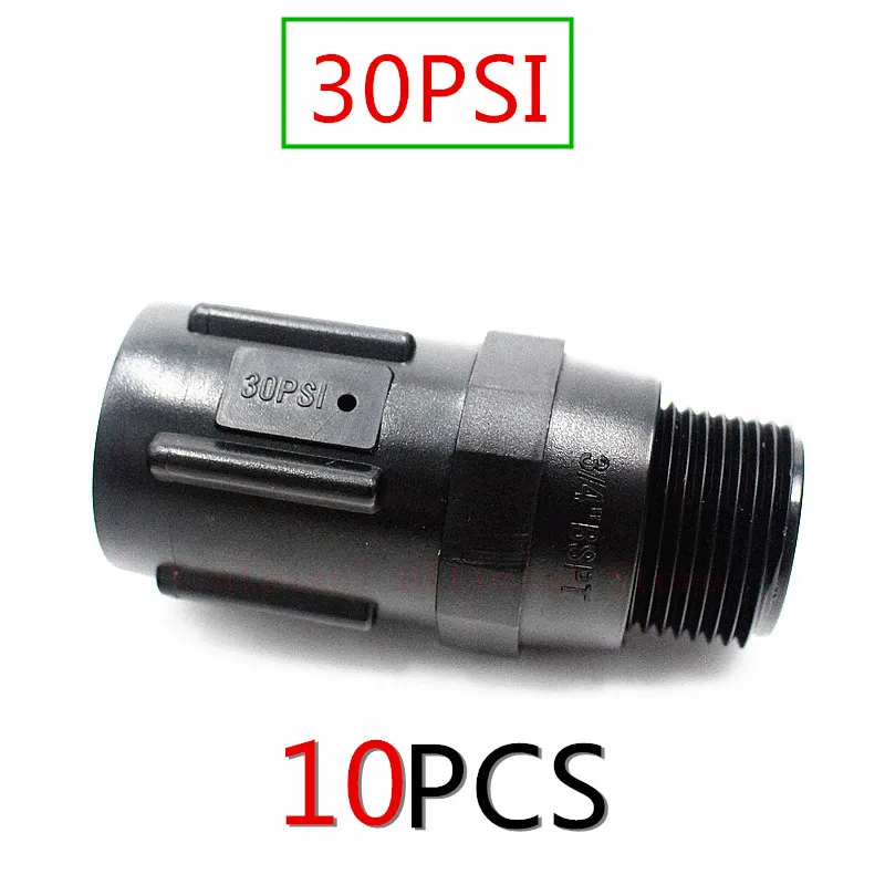 Прессовые регуляторы давления 10 шт. 15PSI 45PSI с 3/4 &quotFHT x MHT шланг поток воды давление