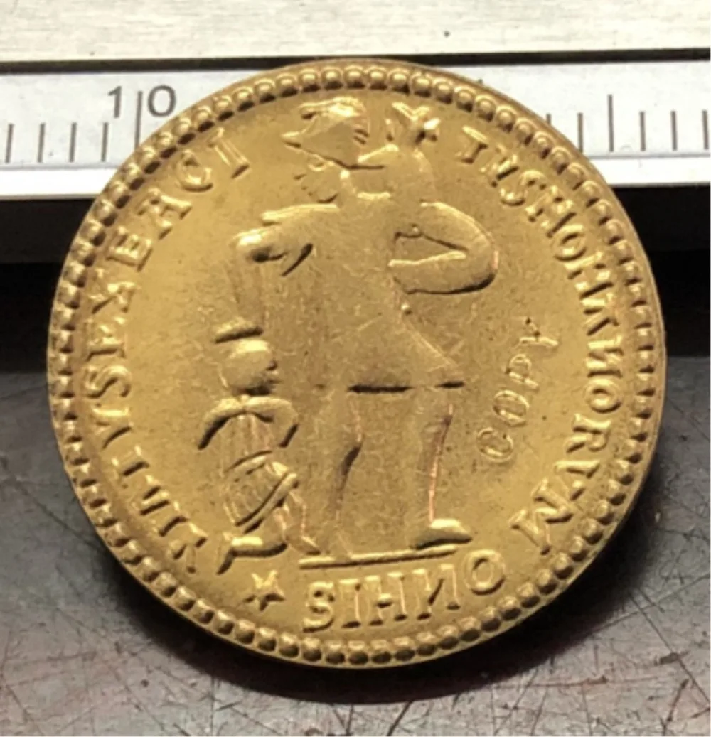 361 363 лет 1 Solidus на имя Julian II копия монеты|Безвалютные монеты| |