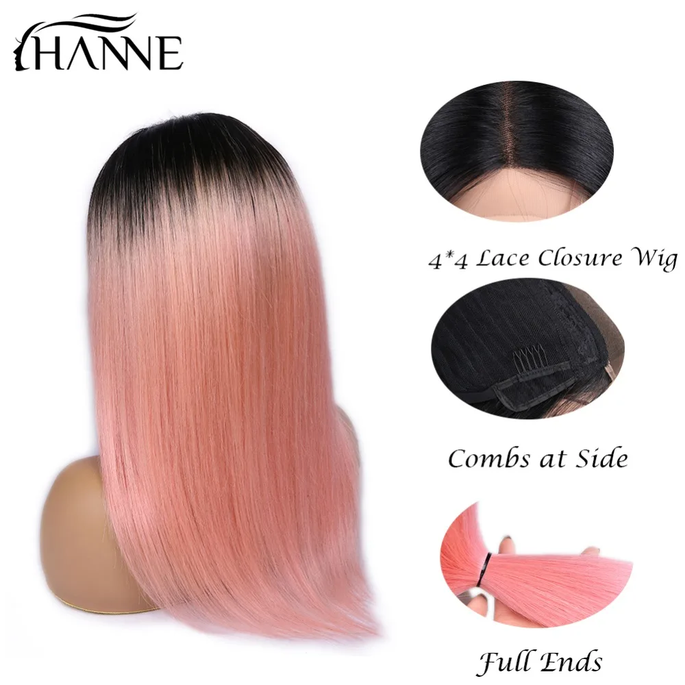 Бразильские волосы 4*4 парики на шнурках 1B # Ombre розовые прямые человеческие для
