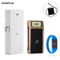 cypatlic electronic locker 125khz rfid smart door lock for cabinet locker sauna and office hotel home swimming pool