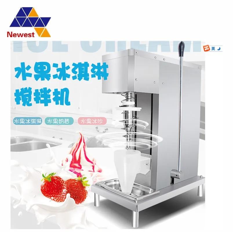 Более Дешевое мороженое sundaes maker машина для розлива мороженого горячая