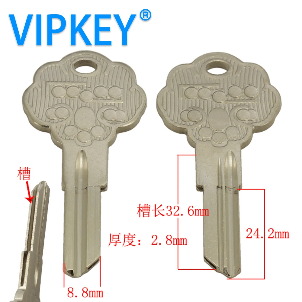 

B228 Сияющий Двойной S groove blank key