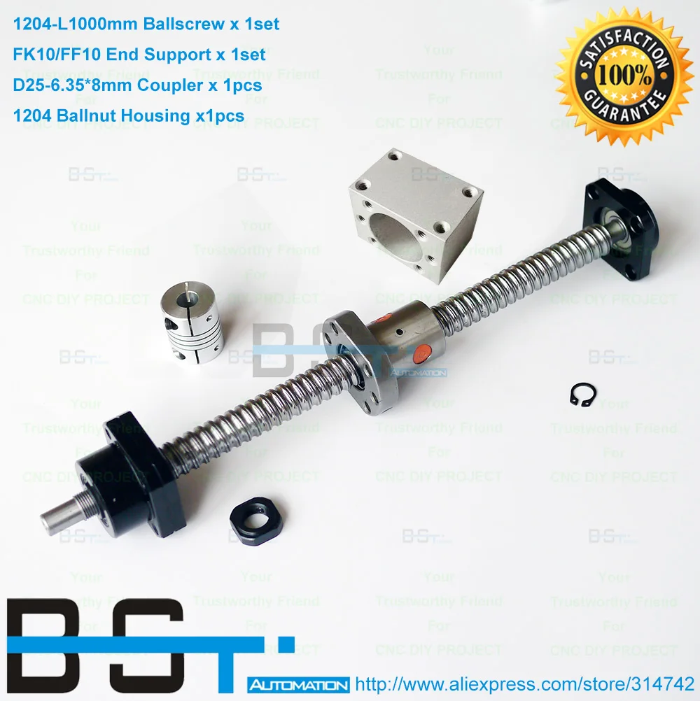 BSTMOTION 1204 L 1000 мм шариковый винт с шариковой гайкой SFU1204 + FK10 FF10 концевая опора гайка