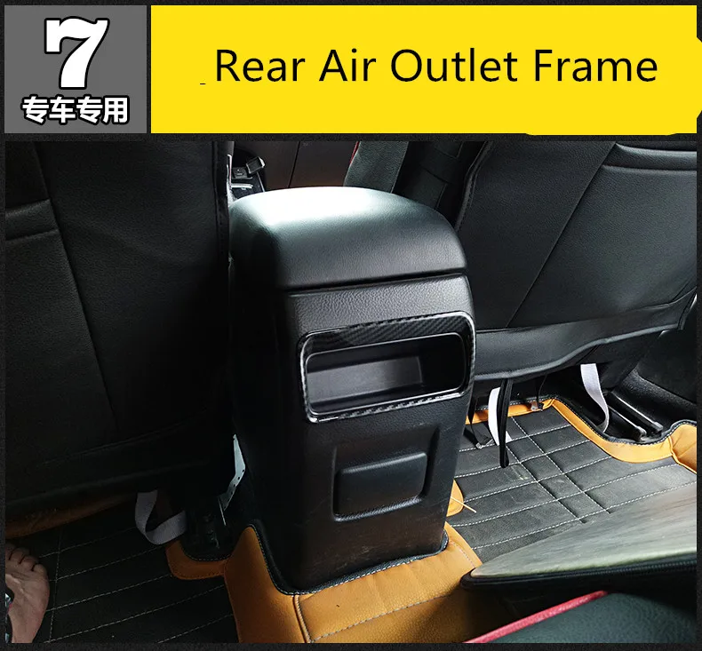 

Wholesale High Quality Carbon Fibre Rear Air Outlet Frame For Nissan Tiida Z2EA647
