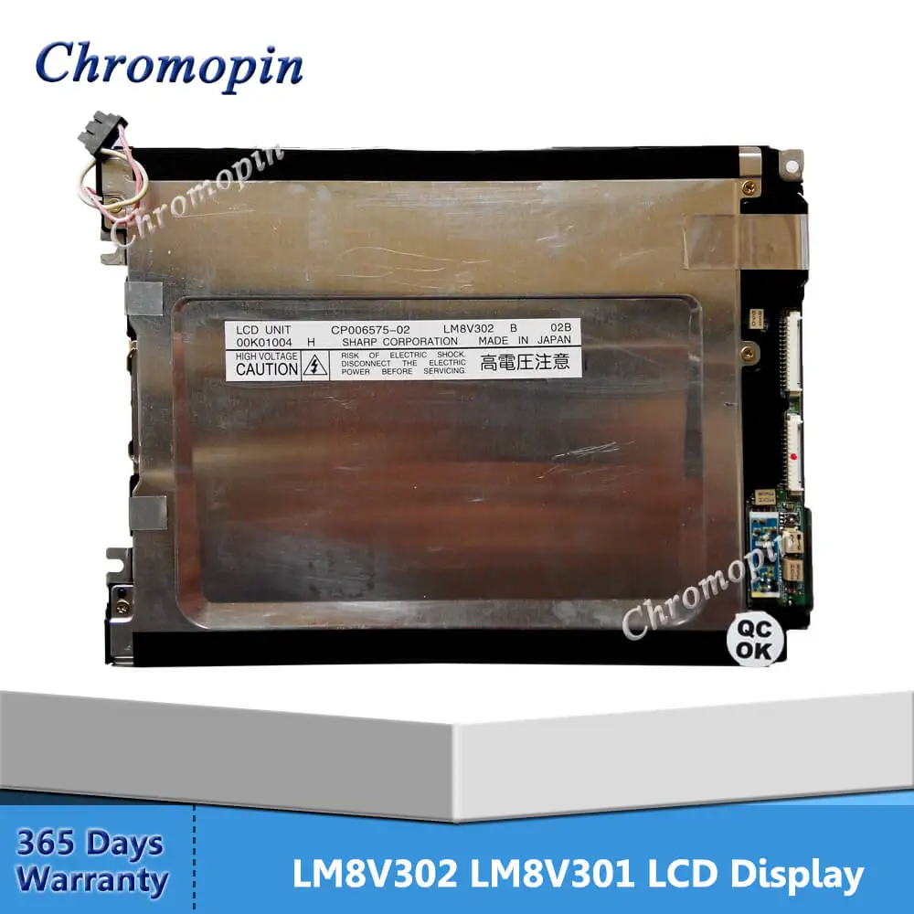 Free Shipping Original LM8V302 LM8V302R LM8V302H LM8V301 LM8V311 LCD Display Panel Screen 7.7'' Inch | Компьютеры и офис