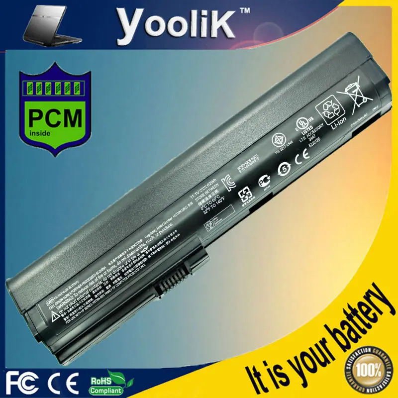 

Новый аккумулятор для ноутбука HP EliteBook 11,1 p 2560p Series 2570 2560