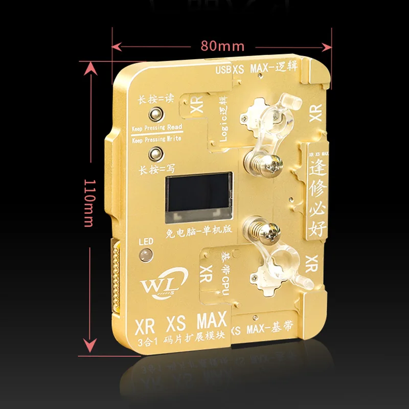 For iPhone XS XM XR WL EEPROM IC программист для iPhone XR XSMAX X 8P 8 7P 7 6SP 6S 6P 6 Intel Qualcomm Baseband Logic EEPROM IC модуль чтения записи - Цвет: For iPhone XS XM XR